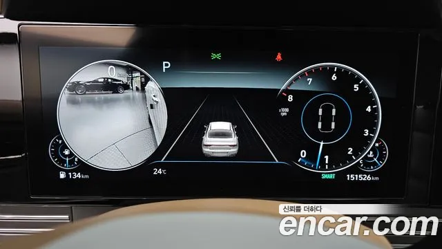 Hyundai Grandeur 2020 thumb 7