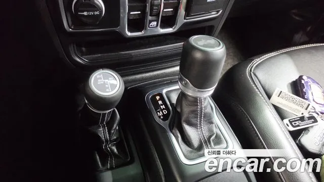 Jeep Wrangler 2023 thumb 9