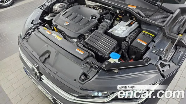 Volkswagen Arteon 2022 thumb 6