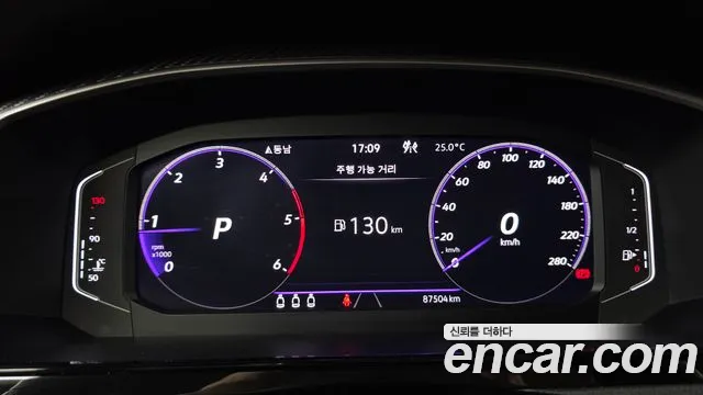Volkswagen Arteon 2022 thumb 8