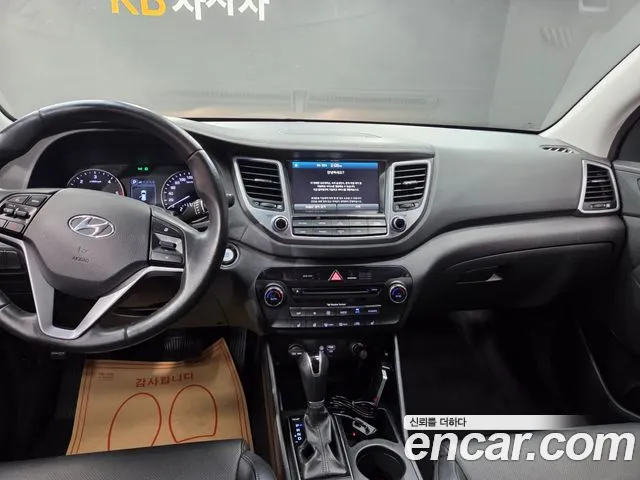 Hyundai Tucson 2015 thumb 7