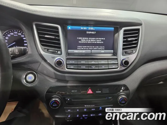 Hyundai Tucson 2015 thumb 8