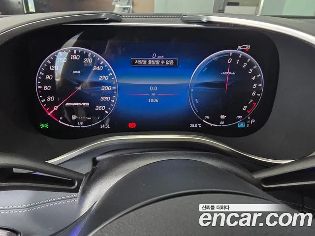 Mercedes-Benz AMG GT 2026 thumb 8