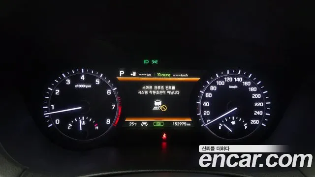 Genesis G80 2019 thumb 8