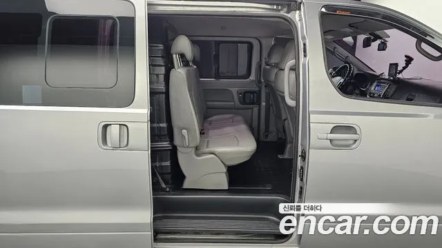 Hyundai Starex 2017 thumb 12