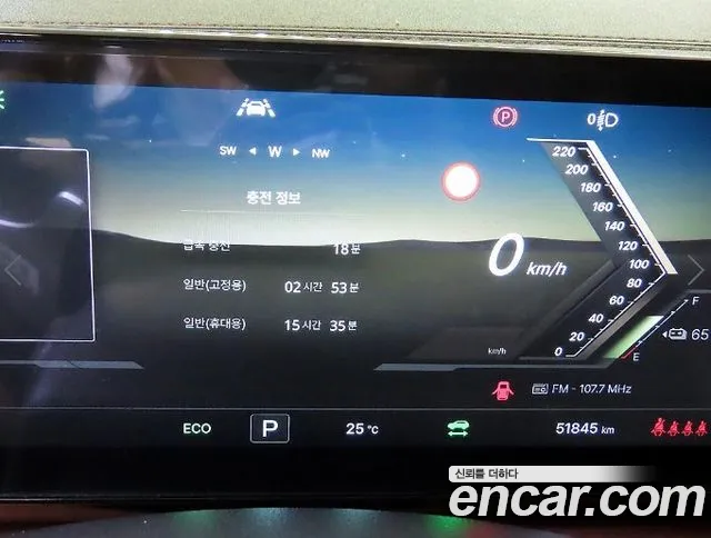 KG_Mobility_Ssangyong Musso 2025 thumb 9