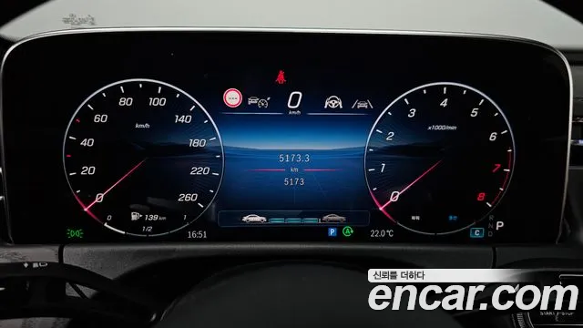 Mercedes-Benz E-Класс 2026 thumb 7