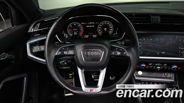 Audi Q3 2020 thumb 11