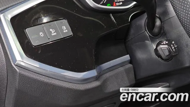 Audi Q3 2020 thumb 12