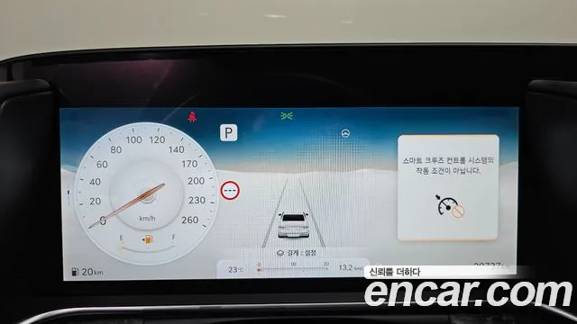Genesis G90 2022 thumb 7