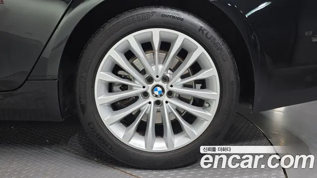 BMW 5-Series 2023 thumb 5