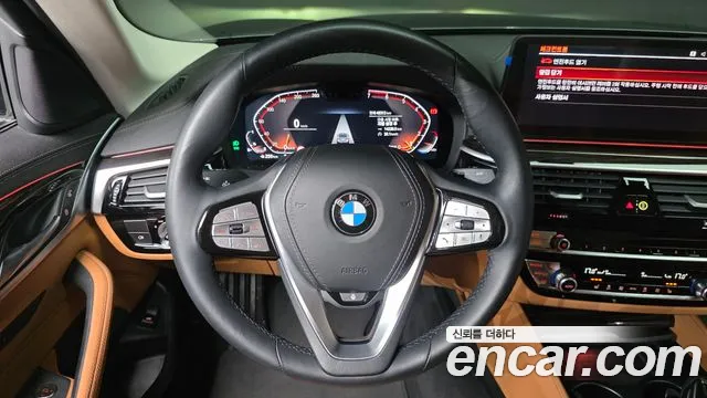 BMW 5-Series 2023 thumb 12