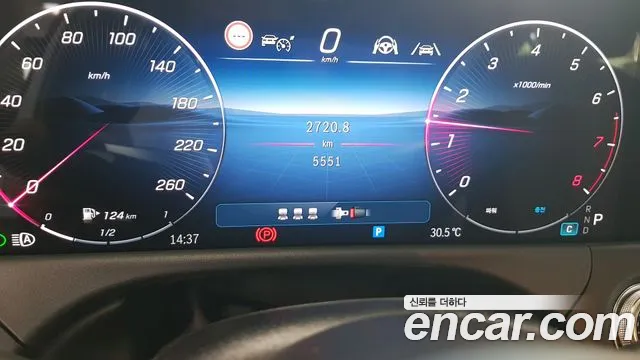 Mercedes-Benz E-Класс 2026 thumb 8
