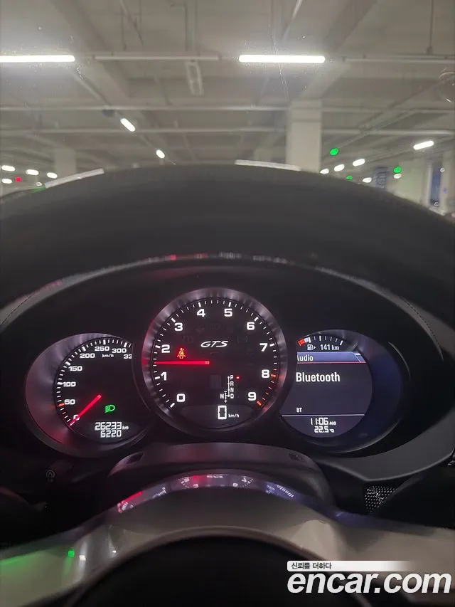 Porsche Cayman 2021 thumb 3