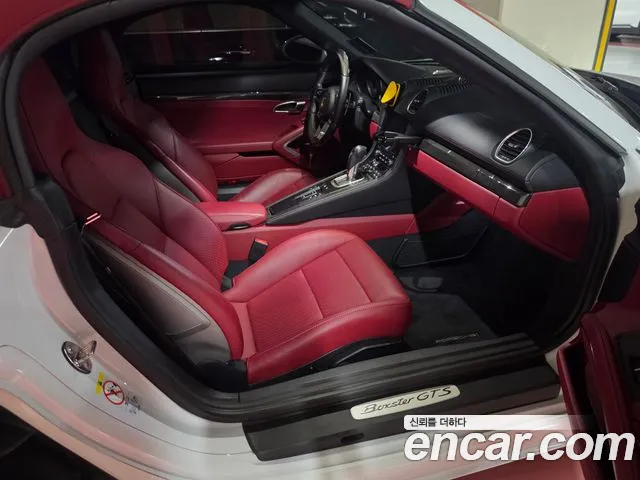 Porsche Cayman 2021 thumb 11