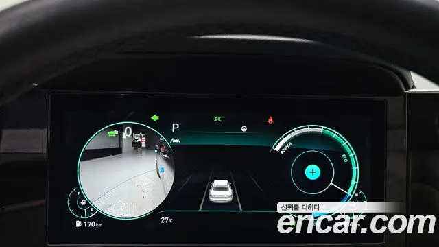 Hyundai Grandeur 2022 thumb 8
