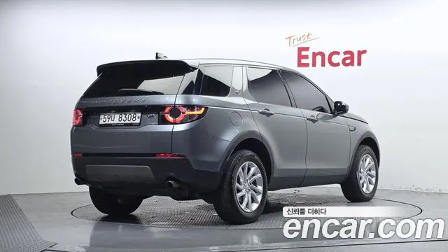 Land Rover Discovery Sport 2017 thumb 2