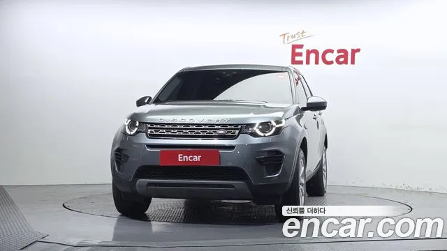 Land Rover Discovery Sport 2017 thumb 3