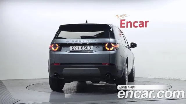 Land Rover Discovery Sport 2017 thumb 4