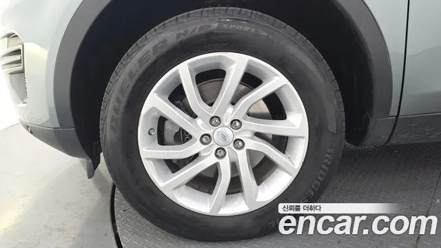 Land Rover Discovery Sport 2017 thumb 5