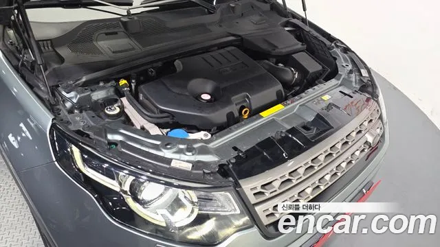 Land Rover Discovery Sport 2017 thumb 6