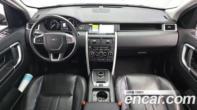 Land Rover Discovery Sport 2017 thumb 7