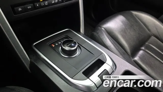 Land Rover Discovery Sport 2017 thumb 9