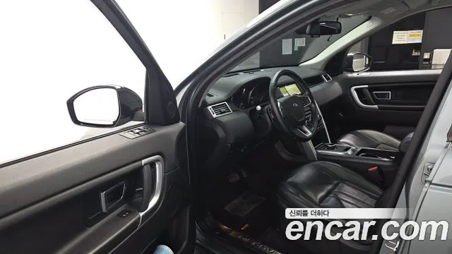 Land Rover Discovery Sport 2017 thumb 10