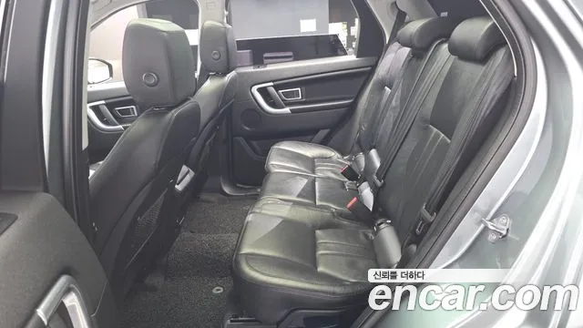 Land Rover Discovery Sport 2017 thumb 11