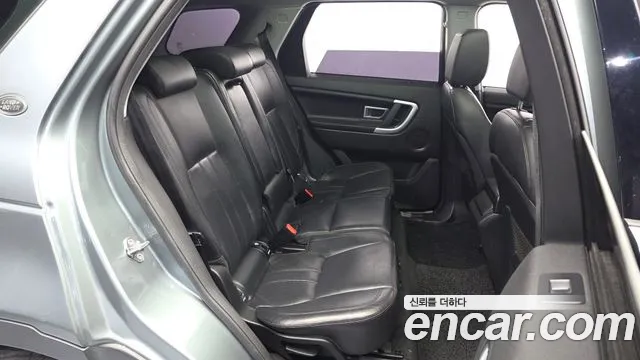 Land Rover Discovery Sport 2017 thumb 12