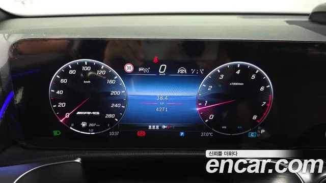 Mercedes-Benz GLB 2025 thumb 8