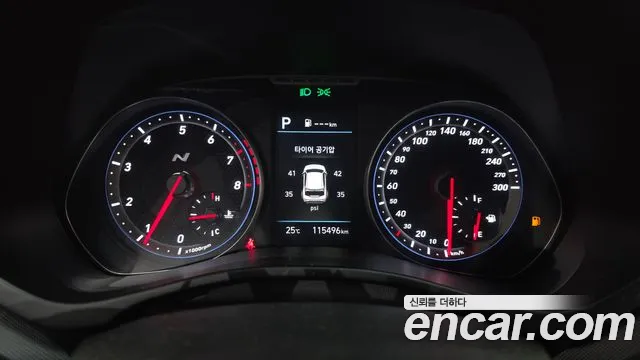 Hyundai Veloster 2021 thumb 8