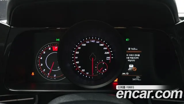 Hyundai Avante 2022 thumb 8