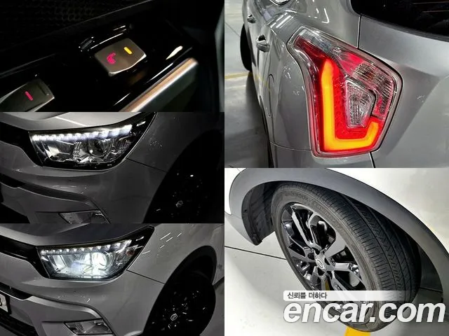KG_Mobility_Ssangyong TIBOLI 2015 thumb 7