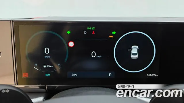 Hyundai Grandeur 2023 thumb 8