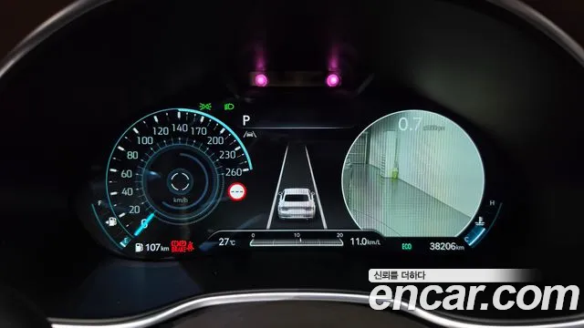 Genesis G80 2022 thumb 8