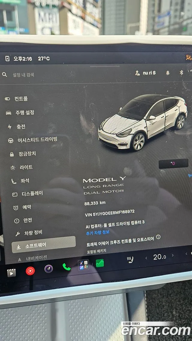Tesla Model Y 2021 thumb 11