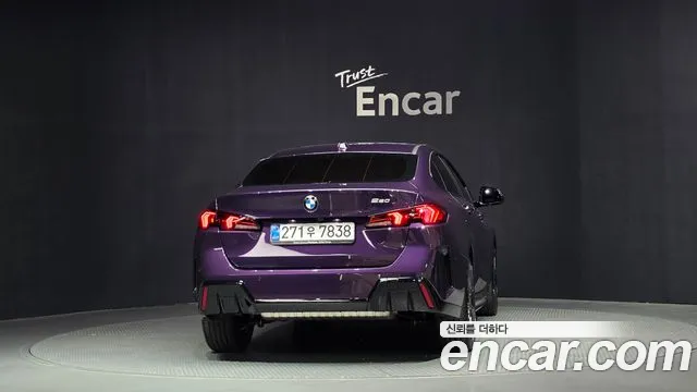 BMW 2-Series 2026 thumb 4