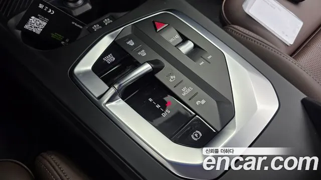 BMW 2-Series 2026 thumb 9