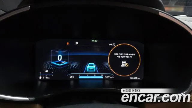Hyundai Santa Fe 2021 thumb 8