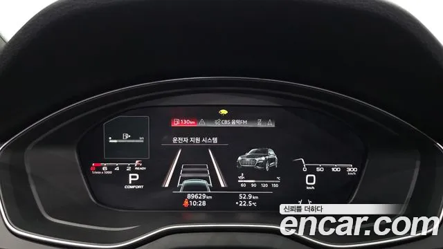 Audi Q5 2021 thumb 7