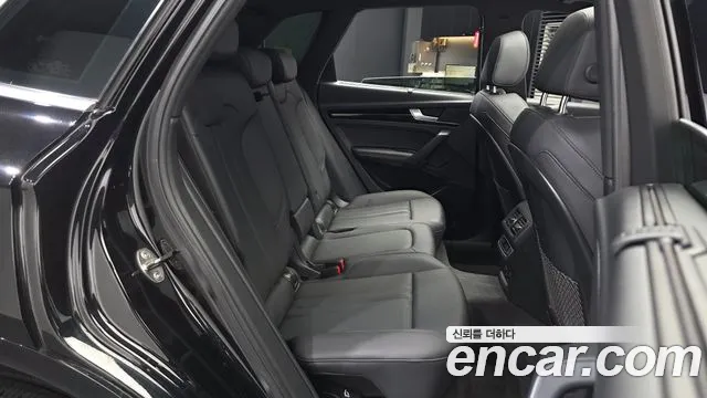 Audi Q5 2021 thumb 11