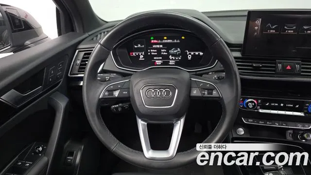 Audi Q5 2021 thumb 12