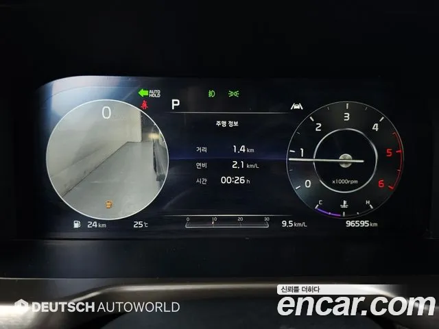 Kia Sorento 2020 thumb 8