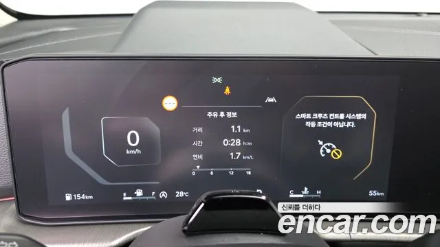 Kia Sportage 2026 thumb 7