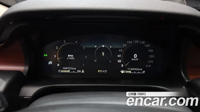 Lincoln Aviator 2021 thumb 8
