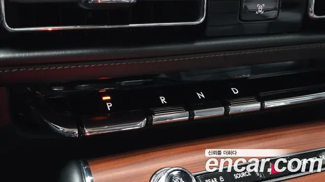 Lincoln Aviator 2021 thumb 9