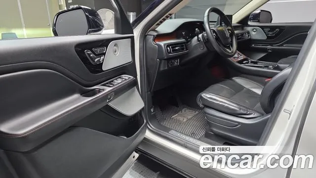 Lincoln Aviator 2021 thumb 10