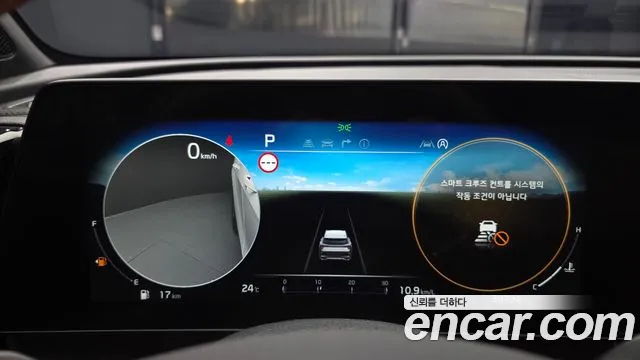 Kia Sportage 2023 thumb 8