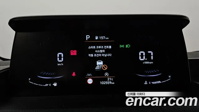 Hyundai Staria 2021 thumb 8